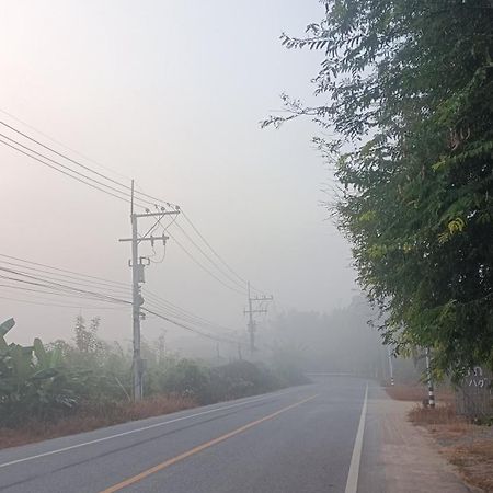 ไร่ดง โฮมเสตย์ Otel Ban Pong Nua Dış mekan fotoğraf